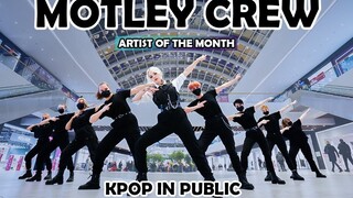 [莫斯科白发超飒黄铉辰][4K] AOTM -Motley Crew- covered by Stray Kids HYUNJIN - dance cover