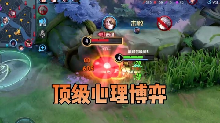 تعرف عدد العشب في طريق المواجهة، لكنك لا تعرف ماذا يفعل زملاؤك في الفريق.