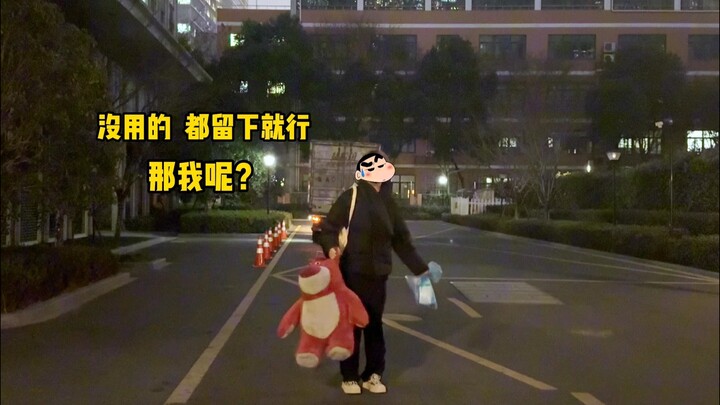 Ông chủ thế hệ 00 có cách tiết kiệm riêng, công ty cũng vậy. #ÔngChủNổiLoạn #ThếHệ00CảiTổNơiLàmViệc