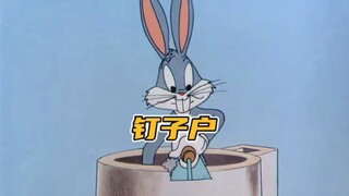 家园保卫战，当硬核拆迁队遇到最牛钉子户，会擦出怎样的火花
