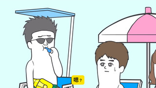 【Funny Japanese Comics Series】-There is no worst, only worse