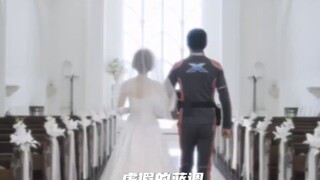 新生代，令和，奥特曼