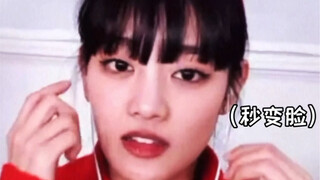 (G)I-DLE【中字】211218 粉丝要50亿不要Minnie!?(1对1视频通话)