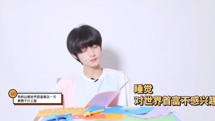 [Zhu Zhixin] Xiao Zhu, your accent is gonna crack me up!