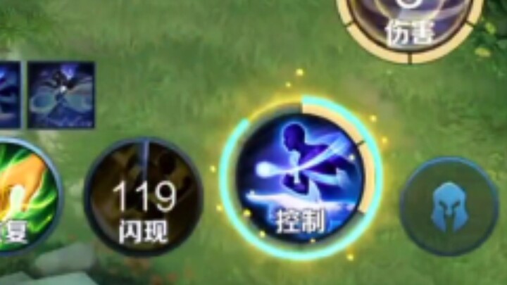 خبر سار: شي شي ما ضربت فلاش! خبر سيء: شي شي ما ضربت فلاش مجددًا!!