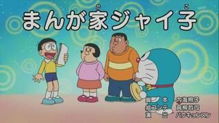 Doraemon episode 695