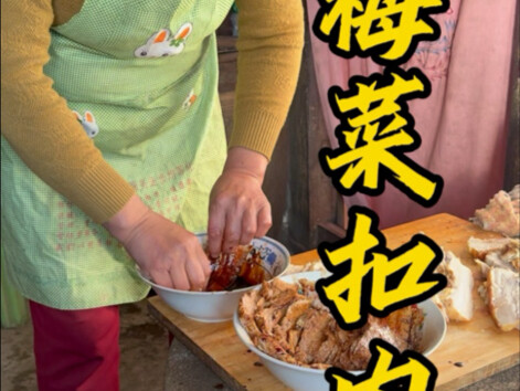 Thịt ba chỉ kho mận mềm nhừ thấm đẫm gia vị, ăn vào miệng thật thơm ngon