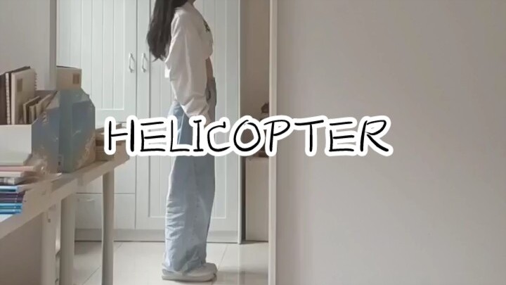 CLC - HELICOPTER Cover Dance