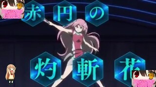 The Asterisk War Tagalog Clip Ensayo Bago Ang Tournament