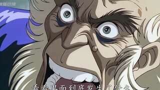 老头花300万让人活生生解刨自己