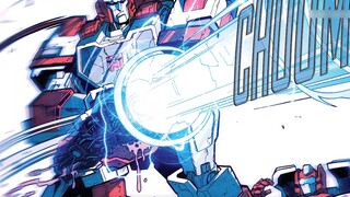 [Komentar Komik] Identitas misterius Brake terungkap. Hadapi Terrest Keadilan! Beyond Vision/Unbelie