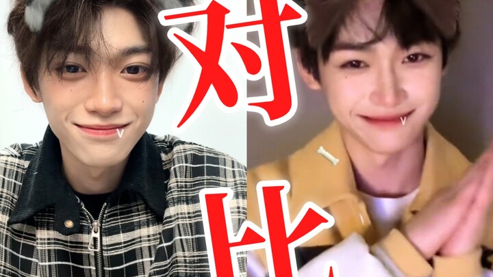 Tarian gestur bulan sebelum masuk tim vs setelah masuk tim