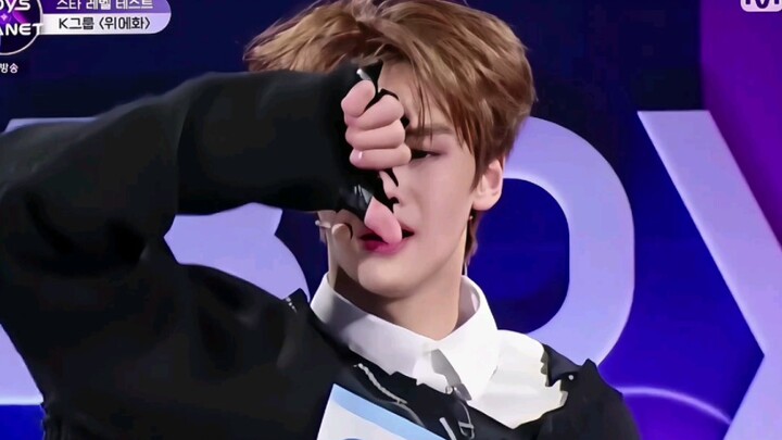 You will definitely debut!