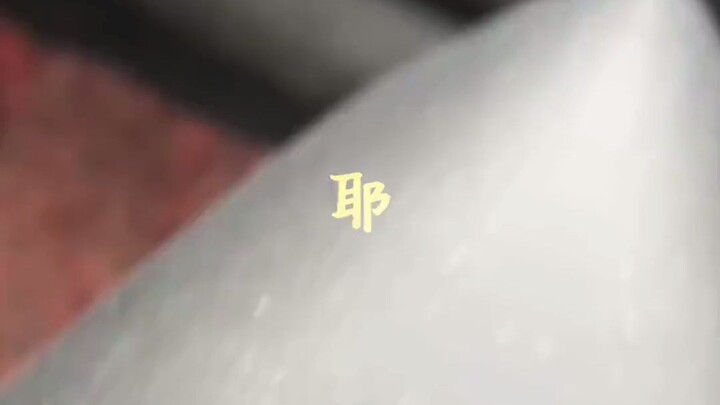 Video thi lý thuyết số 2 duy nhất tôi xem trước kỳ thi, không ngờ chính tôi lại dùng đến nó.