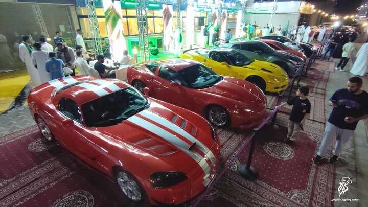 Al-Nibras Restaurant