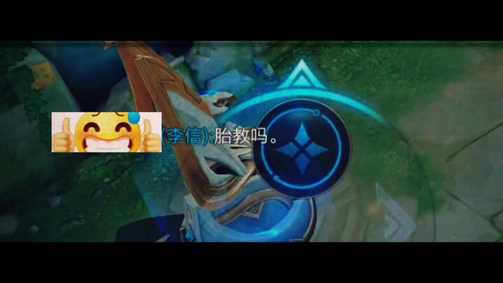 学会了，我真文明