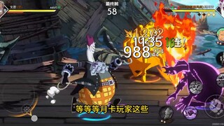 ✋😭✋25玩家只能看着198玩家玩 魔方的小心思你懂我意思 莫利亚实战