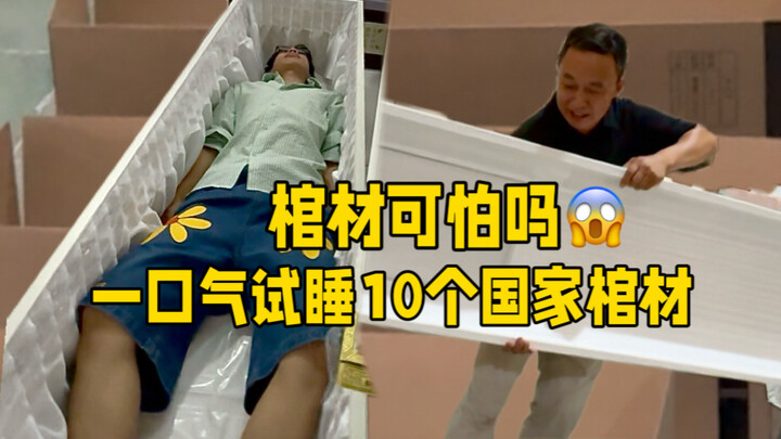 هل يمكن للإنسان أن يرتاح تمامًا فقط في هذه اللحظة؟