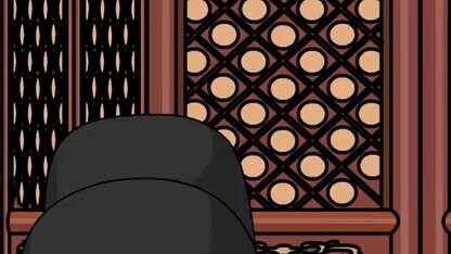 الإمبراطور تشونغتشين: الحلقة 90