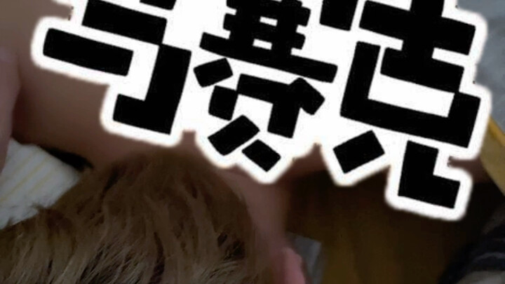 Does this issue arise regardless of whether you’re sleeping with someone of the same or opposite sex