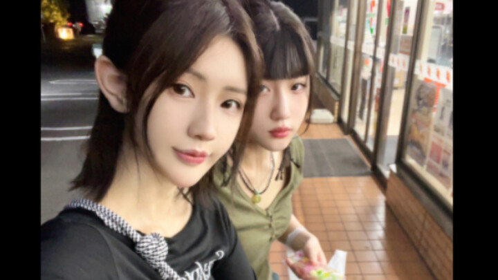 New Semester, New Persona: “Bad Girl from the Bottom”