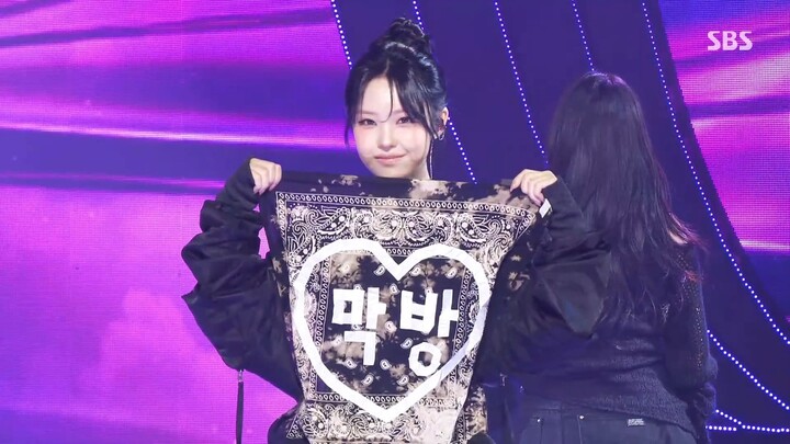 MADEIN Super Obvious performance SBS260315