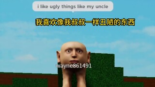 «هل تعلم لماذا لم أكن أبتسم حينها؟»