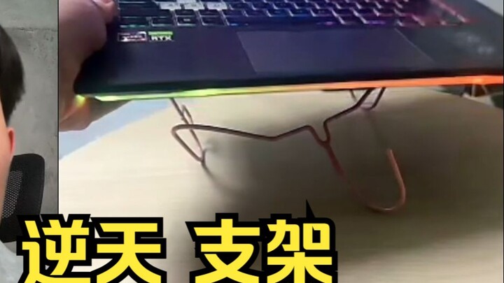 مجموعة كاملة من عيون التبذير لبيئة الألعاب!