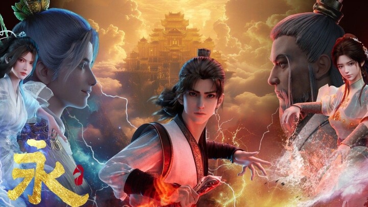 Yong Sheng S5 Eps 16 Indo