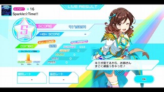 [7th シスターズ] セブンスシスターズ - Sparkle☆Time!! Expert Lv. 16