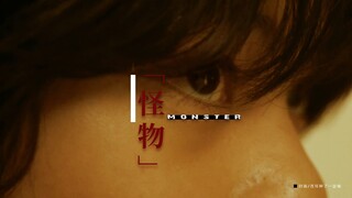 「 按 下 F 键 宇 宙 倒 流 」