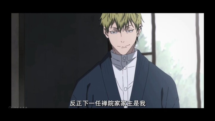 Một cái miệng vừa hay vừa dở