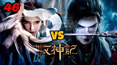 Qin Mu Bongkar Jurus Pamungkas! Lin Xuan Daozi Tertebas Puluhan Kali, Duel Epik di Akademi Tai!