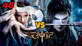 Qin Mu Bongkar Jurus Pamungkas! Lin Xuan Daozi Tertebas Puluhan Kali, Duel Epik di Akademi Tai!