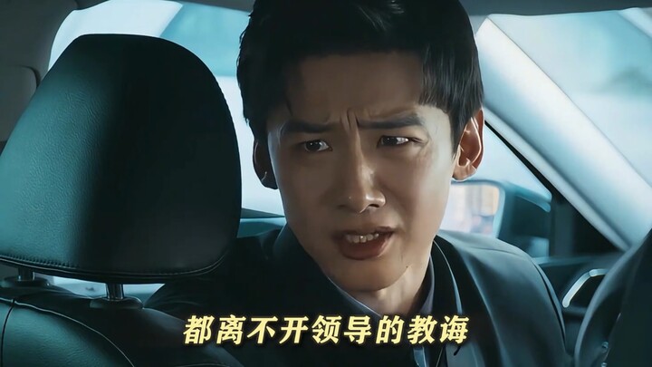 ประโยคเหล่านี้ก็เพียงพอให้ฉันเรียนรู้ไปตลอดชีวิตแล้ว!