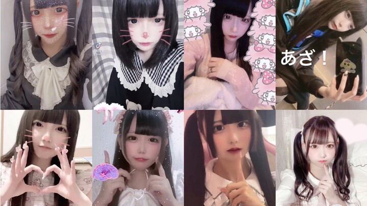 【สาวแนวเหมืองแร่】รวม TikTok หลายคน【ผมดำ】