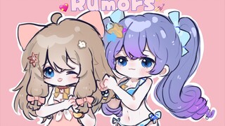 嘉晚饭手书《Rumors》