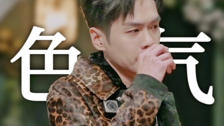 我也不想涩涩 可是他有尾巴诶！张若昀【重投】
