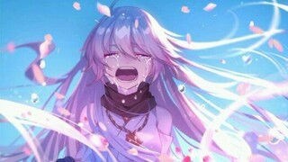 Across the border The way we met