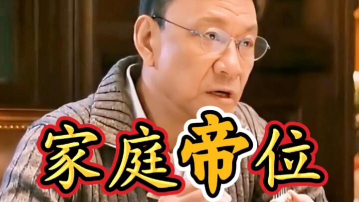 A role model for our generation, a paragon of manhood!