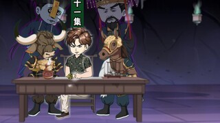 Episode 21: Chen Yi saved a person on his first day in the Yang world, and was rewarded by the judge