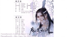 [Indo Sub] Mo Dao Zu Shi audio drama S2 ep 9