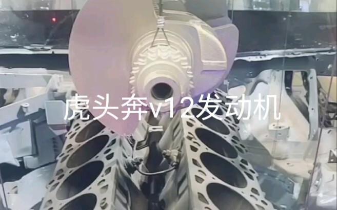 Mesin V12 Mercedes-Benz G-Wagen era 1990-an, pasti kamu belum pernah lihat, kan?