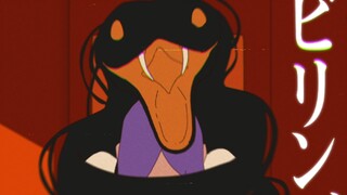 【เนเนะ】ลูกแพร์งู【ซูรี】