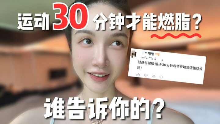 Sau khi bị cậu nhóc dạy cho một bài học, tôi quyết định làm video giải thích luôn…