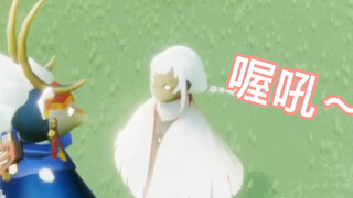 【光遇】原来绊爱叫这么可爱！！！！！！！！！！！！！！！！！！！！！！！！！！！！！！！！！！！