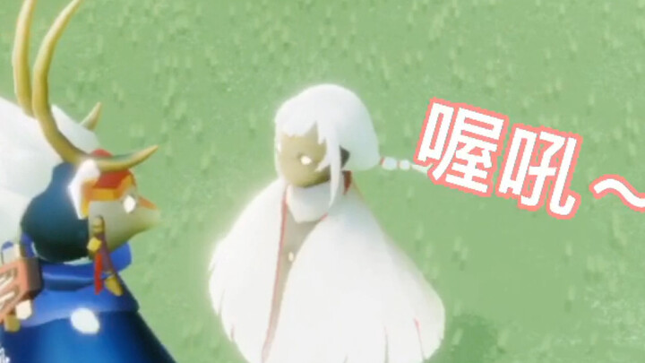 【光遇】原来绊爱叫这么可爱！！！！！！！！！！！！！！！！！！！！！！！！！！！！！！！！！！！