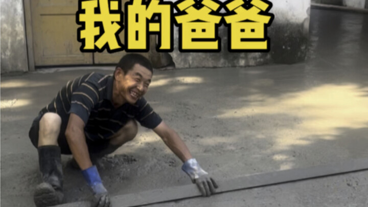 ฟ้าปิดประตูหนึ่งบานให้พ่อฉัน แต่พ่อกลับเปิดหน้าต่างอีกหลายบานให้ฉัน!