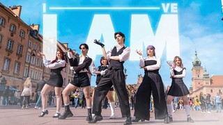 [波兰神团帅哥傲娇带队I AM] [4K] IVE  'I AM' Dance Cover by Majesty Team