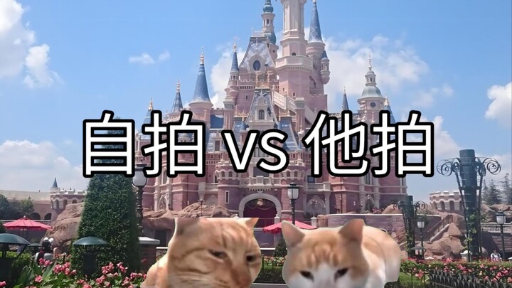 Selfie vs. Being Photographed by Others